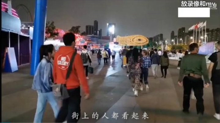 悉悉好美我爱了发布了一个斗鱼视频2020-08-31