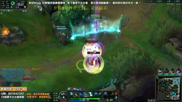 6分钟不出门出门就5杀！ 2020-08-31 01点场
