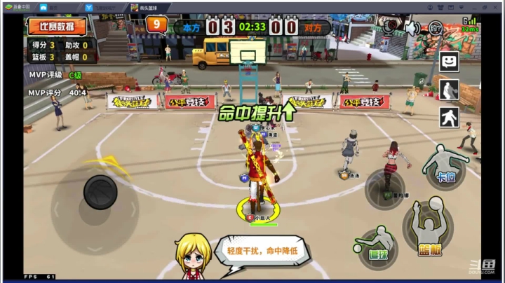 四海缘33689826招活跃玩家 2020-08-29 20点场