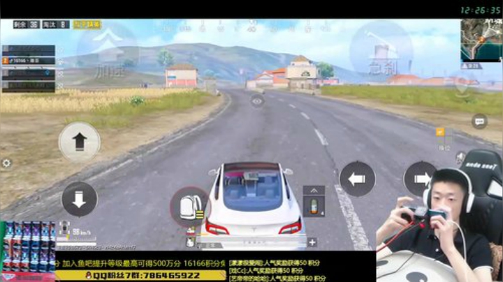 【路人】你的理想队友