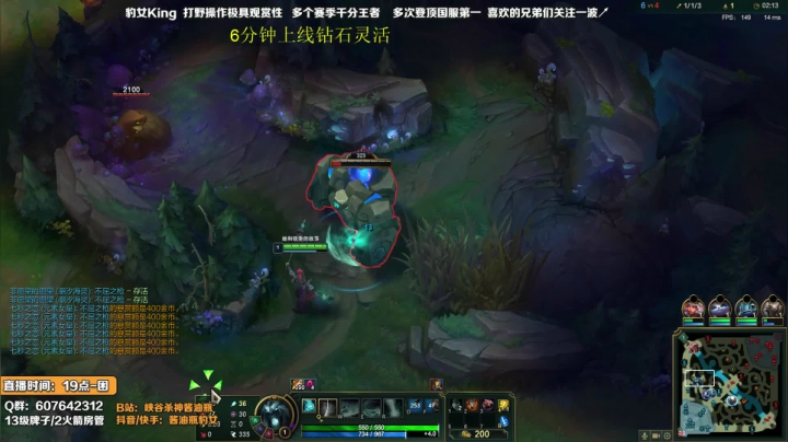 6分钟不上线上线就5杀! 2020-08-31 21点场