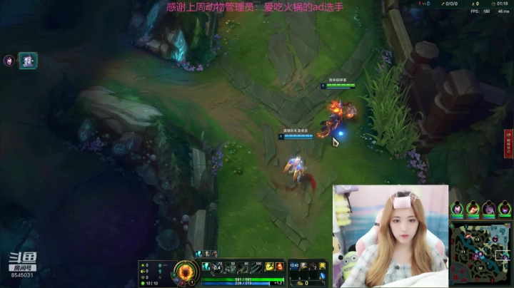 感冒战神在线挨揍 2020-08-31 14点场