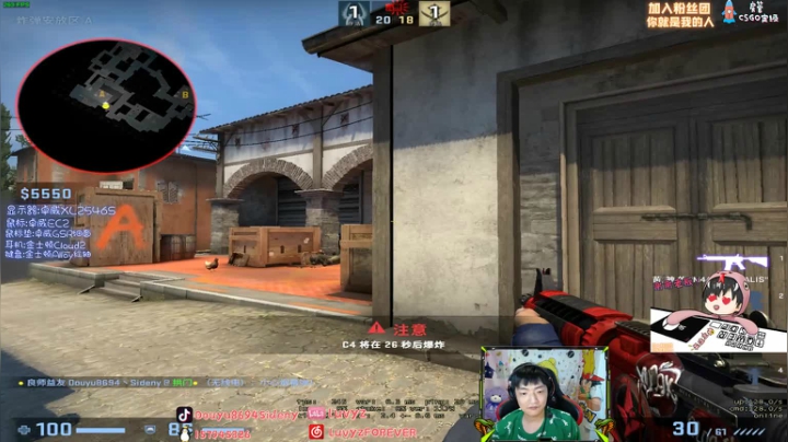 【斯内克】哎哟喂~好久没过五星了~呜呜呜 2020-09-01 02点场