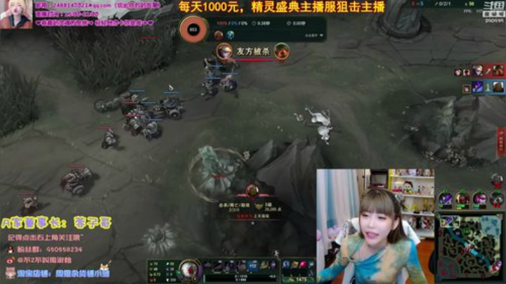 格莱美发布了一个斗鱼视频2020-09-01