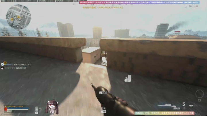 【斗鱼第一画质】【使命召唤战区】萌起来~ 2020-08-31 20点场