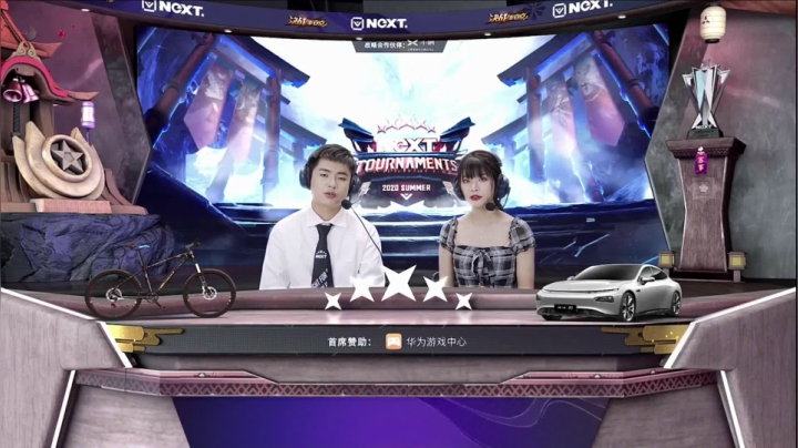 项一天：想吃什么菜？下饭！ 2020-08-26 18点场