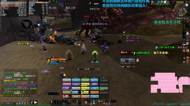 【匕首岭】随便玩玩~ 2020-08-31 19点场