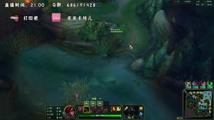 卡特三级单杀教学，包教包会不收学费 2020-08-31 21点场