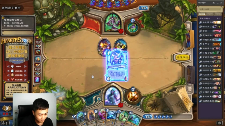 新剪的头发 不许哈哈哈！！ 2020-09-01 19点场