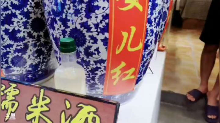 丿Good丶发布了一个斗鱼视频2020-09-01