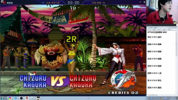 静思世语发布了一个斗鱼视频2020-09-01