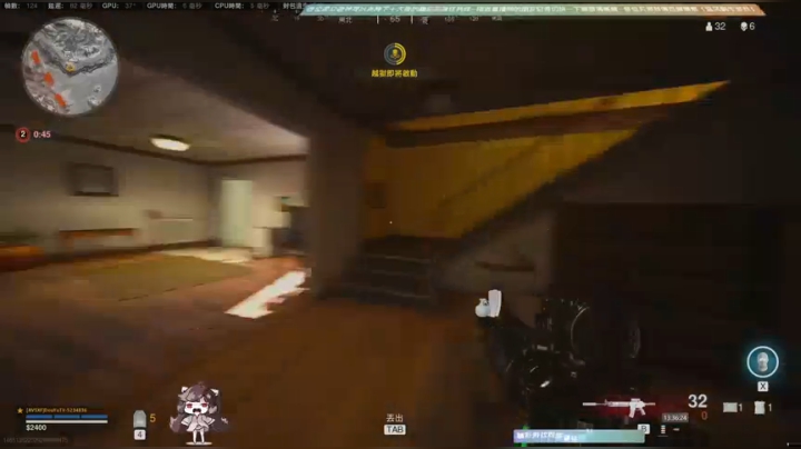 【斗鱼第一画质】【使命召唤战区】萌起来~ 2020-08-31 12点场