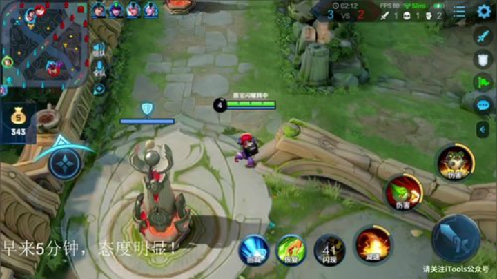 闹闹可遇不可求发布了一个斗鱼视频2020-09-01