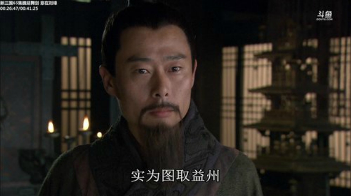 我本善良72发布了一个斗鱼视频2020-09-01