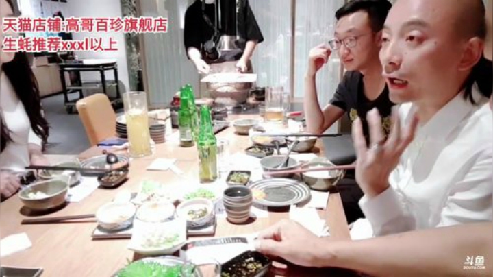 西北老狼哥哥发布了一个斗鱼视频2020-09-01