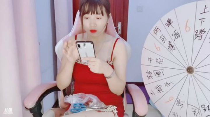 爱喝百事可乐D周星星发布了一个斗鱼视频2020-09-01