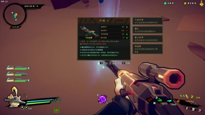 黑板君爱喝酸奶发布了一个斗鱼视频2020-09-01