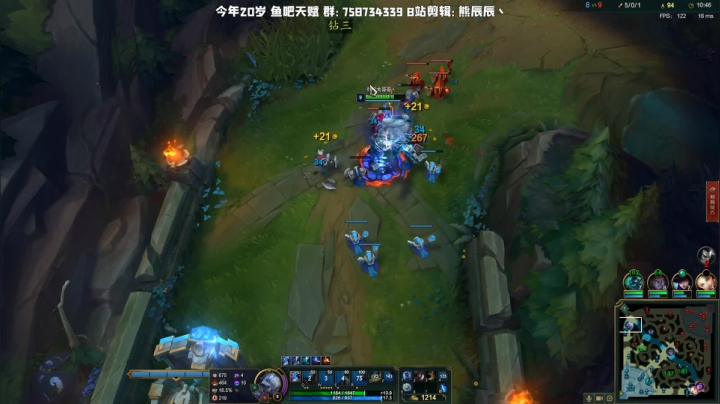 熊王c：一天不越塔浑身不舒服 2020-09-01 22点场