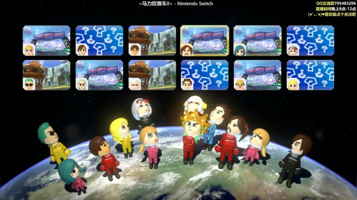 秋名山龟壳小狗斗！ 2020-08-31 20点场