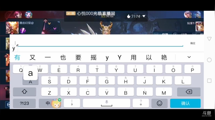 重做新版宫本狂帅吊炸天！ 2020-08-30 20点场