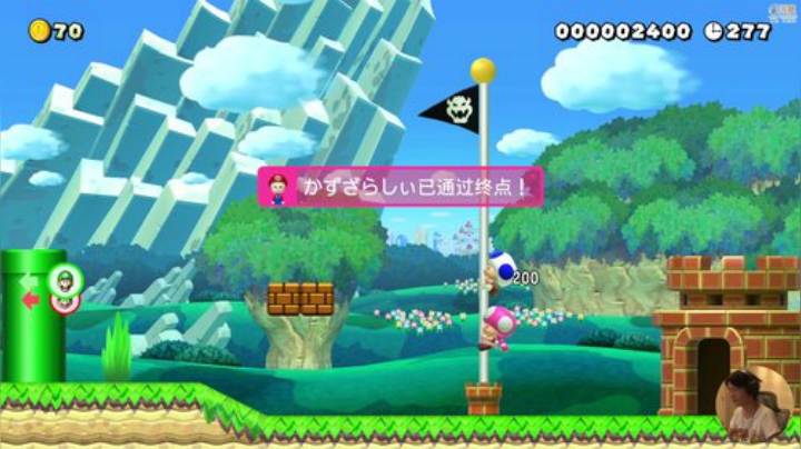 嘉啊123发布了一个斗鱼视频2020-09-01