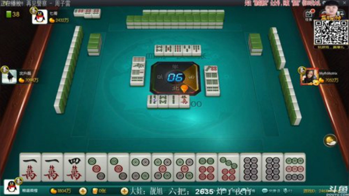 旧欢若梦灬发布了一个斗鱼视频2020-09-01