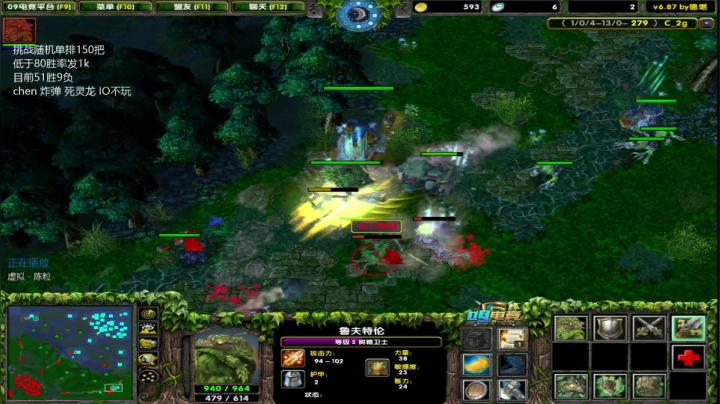 天梯教学：一学就会 一打就废 2020-08-31 17点场