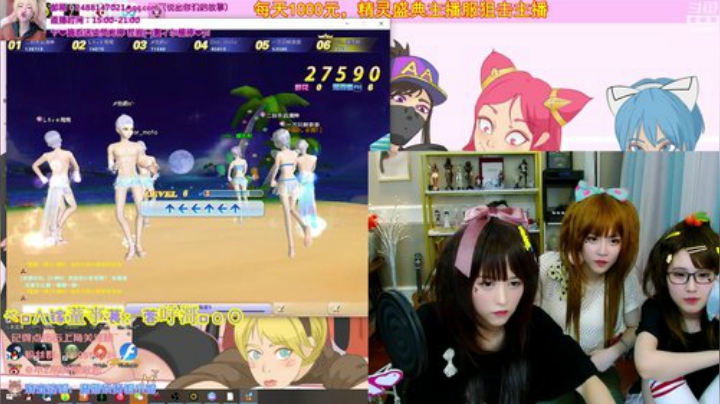 黑板君爱喝酸奶发布了一个斗鱼视频2020-09-01