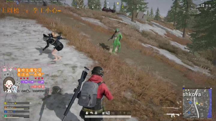 这任务可咋整 2020-08-29 15点场