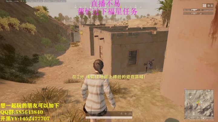 免费上车一起玩 5797316 2020-08-31 22点场