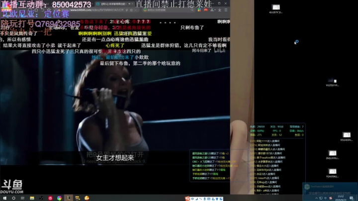艾欧尼亚新号上王者！！ 2020-08-23 23点场