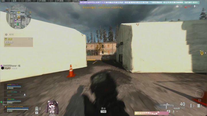 【斗鱼第一画质】【使命召唤战区】萌起来~ 2020-08-31 16点场