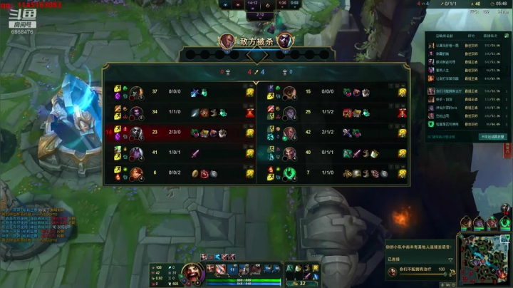 你们不配拥有治疗峡谷冲分 2020-09-01 00点场