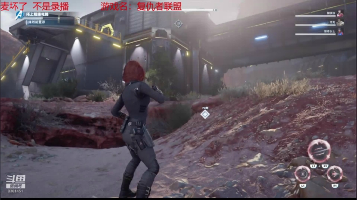 玩玩新游戏复仇者 2020-09-01 11点场