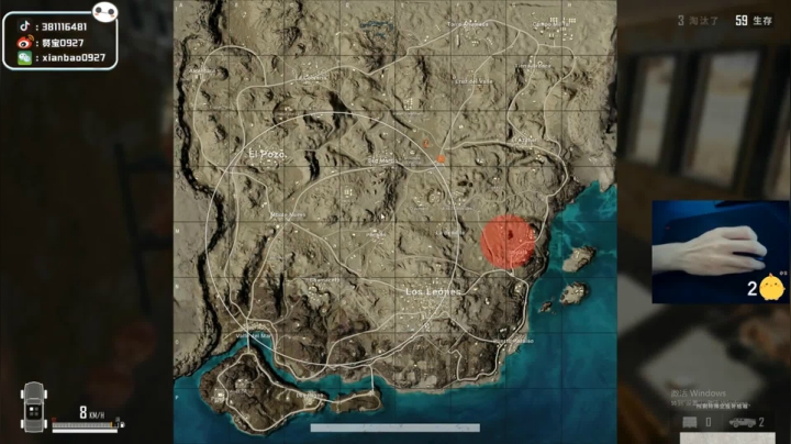 宇宙第一，单人四排 2020-09-01 00点场