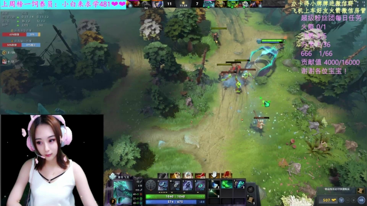 【汐湲】8.31～随便玩玩 2020-08-31 17点场