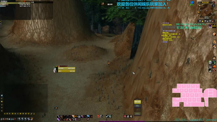 【匕首岭】随便玩玩~ 2020-08-31 23点场