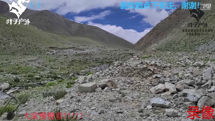 回成都，整理出发云南医院检查 2020-09-01 12点场