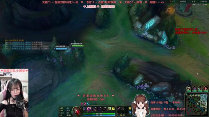 8月31日直播回放