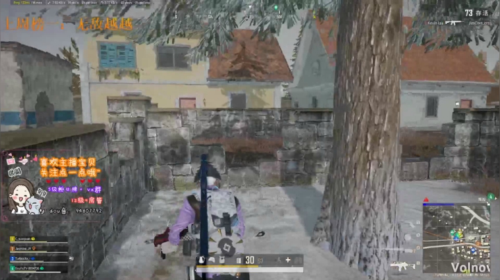 最近最后一次白天播，两点就来 2020-08-31 16点场