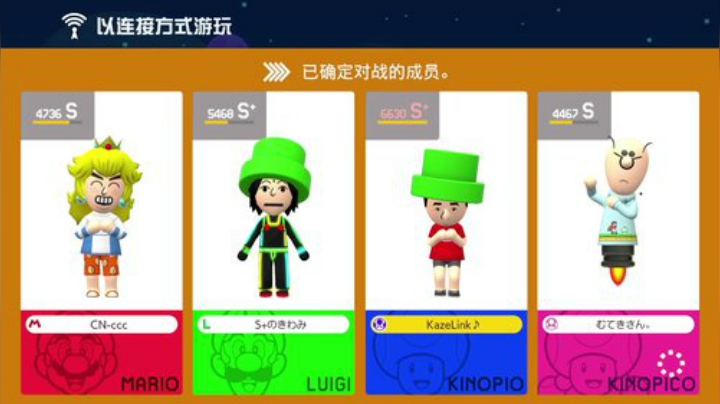 4裤全输发布了一个斗鱼视频2020-09-01