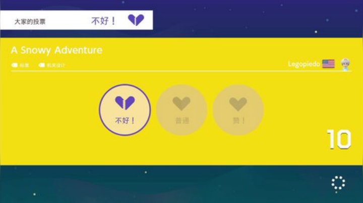 我在斗鱼看KazeLink直播马里奥制造