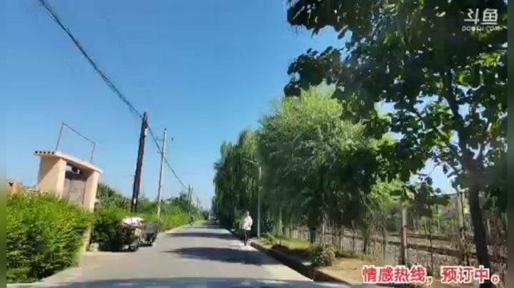 大舅气坏了