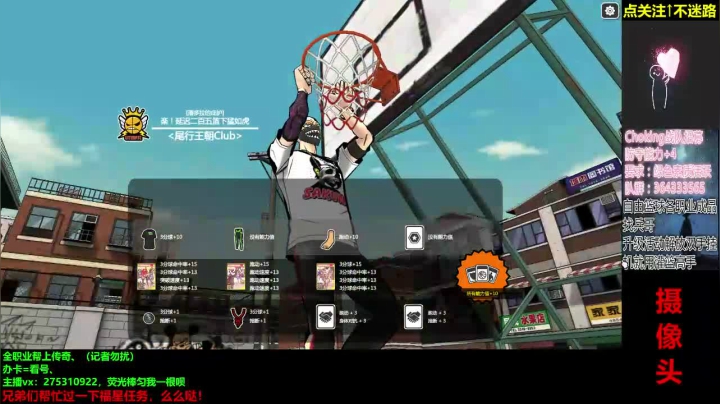 dddddddddd！ 2020-08-31 21点场