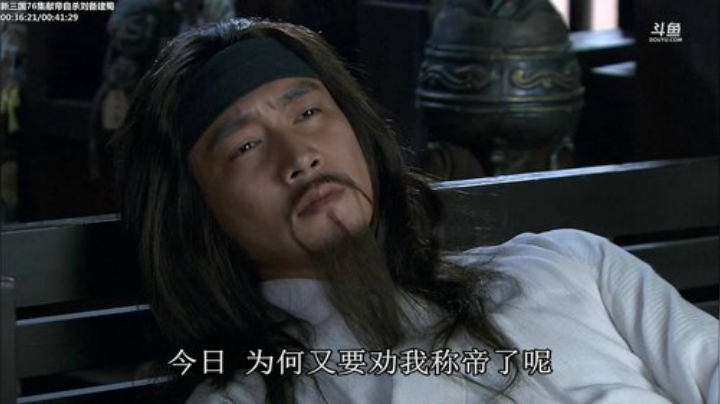 鑫丶ken发布了一个斗鱼视频2020-09-01