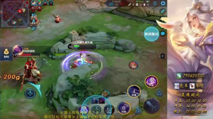 试一下能不能传