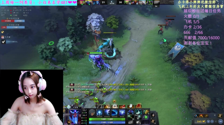 【汐湲】8.31～随便玩玩 2020-08-31 21点场