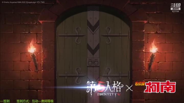 【苏小凡】... 2020-08-31 23点场