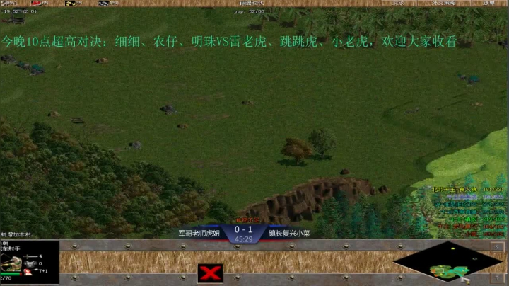 千王群娱乐局镇长组3：1军哥组