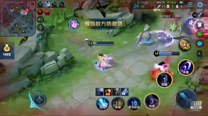 国服露娜 80-90星已经区1 2020-09-01 14点场
